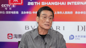 你在这里过得怎么样？